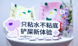 猫砂能否跑出头部品牌？|界面新闻