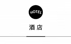 皇家加勒比揭晓新游轮，新加坡环球影城小黄人乐园开幕 | 一周旅行指南|界面新闻 · 旅行