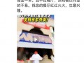 一商家公开支持京东外卖，刘强东：再免佣金一年|界面新闻 · 科技