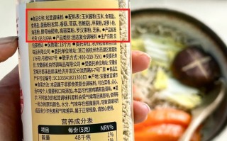 调料赛道黑马松鲜鲜陷入成分质疑，创始人称“两天损失大几百万”|界面新闻