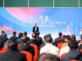 中国平安携手多方共筑反诈“防火墙”|界面新闻