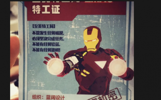 花西子还好吗？关键位人才接连离开|界面新闻 · 时尚