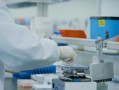 十八载攻坚！破局者馨可宁 ®9，改写全球 HPV 疫苗格局|界面新闻