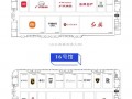 八大豪华品牌集体缺席成都车展，自主品牌热衷“包馆”|界面新闻 · 汽车