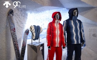 “精工造艺”迪桑特90周年品牌展，Forever 21焕新启航｜是日美好事物|界面新闻 · 时尚