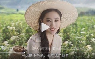 瑞幸狂发6亿张奶茶券，正面硬刚霸王茶姬|界面新闻