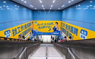 专访鱼泡直聘创始人周峰：离老大哥还差得远，但谁不想做第一？|界面新闻 · 科技