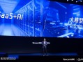 AI成为新增长引擎，腾讯押注智能化与全球化|界面新闻 · 科技