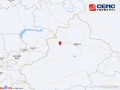 新疆伊犁州尼勒克县发生3.3级地震，震源深度22千米|界面新闻 · 快讯
