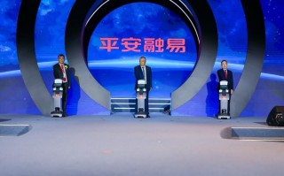 数实融合，向易而兴——平安融易助力金融服务提质增效|界面新闻