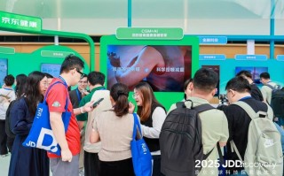 京东健康为何选择用CGM破局“医疗器械+AI”？|界面新闻