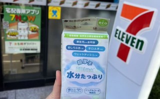 Babycare湿巾登陆日本8000家门店背后，中国品牌出海进入新周期|界面新闻