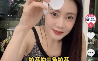韩妆爱敬打入中国市场，用的是国货美妆的套路|界面新闻 · 时尚