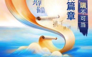 开启新范式聚焦投资者体验，南方瑞享混合5月27日起正式发售|界面新闻
