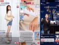 京东618的技术革命：数字人闯入直播间，智能体重构生产线|界面新闻