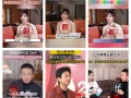 邓超与孙俪工作室发文打假AI虚假广告|界面新闻 · 科技