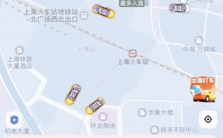 华住20周年又一献礼！住行包圆的华住会会员|界面新闻 · 旅行