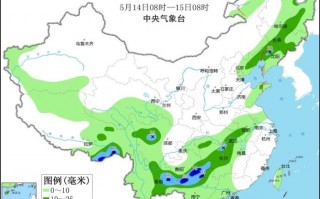 中央气象台：华北东北多发强对流天气，南方降雨将自西向东发展|界面新闻 · 快讯
