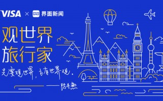 去成为水，而非容器
——斯里兰卡的巴瓦之路|界面新闻 · 旅行