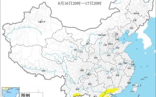 两部门：广东广西云南等地部分地区发生地质灾害的气象风险较高|界面新闻 · 快讯