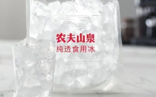 冰品市场竞争火热！农夫山泉推出2千克大容量食用冰|界面新闻