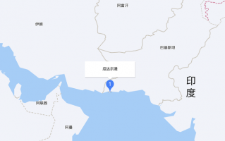 中方呼吁制裁“俾路支解放武装”，这是个什么样的组织？|界面新闻 · 天下