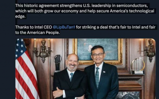 官宣！美国政府成英特尔最大股东：投资89亿美元获得9.9%的股份|界面新闻 · 科技