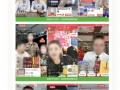 违规直播外链被集中投诉，微信：严厉打击|界面新闻 · 科技