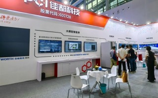 鸿蒙“交通版”来了，这家广州公司要突破交通操作系统的国际垄断|界面新闻