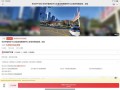 0人报名！深圳皇庭广场30亿元起拍，3万多人围观|界面新闻 · 地产