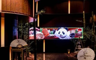 “不务正业”开餐厅，携程瞄准入境游流量|界面新闻 · 科技