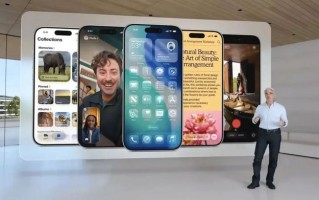 苹果WWDC 25看点速览：“液态玻璃”风贯穿iOS 26等全系操作系统|界面新闻 · 科技