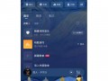已故歌手李玟账号被异常登录，网易云音乐客服回应|界面新闻 · 科技