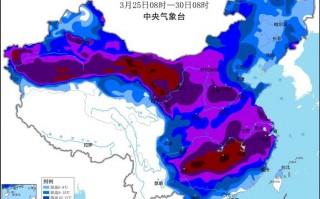 寒潮、沙尘暴、大风三预警齐发，局地降温超过20℃|界面新闻 · 快讯