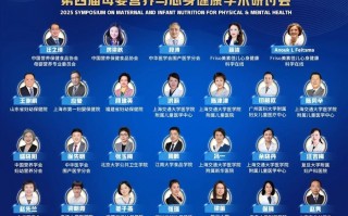 生育友好时代，美素佳儿如何守护新生？|界面新闻