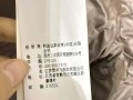 购买的阿迪达斯羽绒服由雪中飞代工？客服：具备质量保障|界面新闻