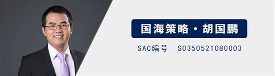 国海证券：A股能演绎2013年以来的日本股市长牛吗？——2013年至今日本宏观和股市复盘-第1张图片-乐修号