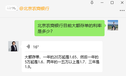 中国酒业协会发文：低息背景下，如何投资白酒股？-第1张图片-乐修号