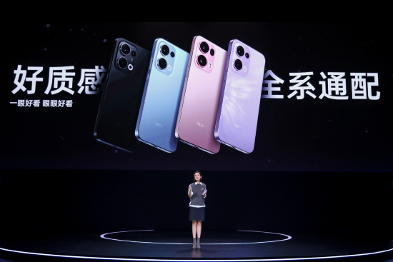 OPPO Reno13系列好质感全系通配 2699元起售-第1张图片-乐修号