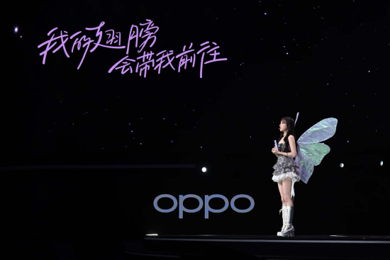 OPPO Reno13系列好质感全系通配 2699元起售-第2张图片-乐修号