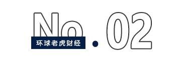 汇顶科技扩张芯片版图，“盯上”85亿独角兽云英谷-第2张图片-乐修号