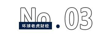 汇顶科技扩张芯片版图，“盯上”85亿独角兽云英谷-第3张图片-乐修号