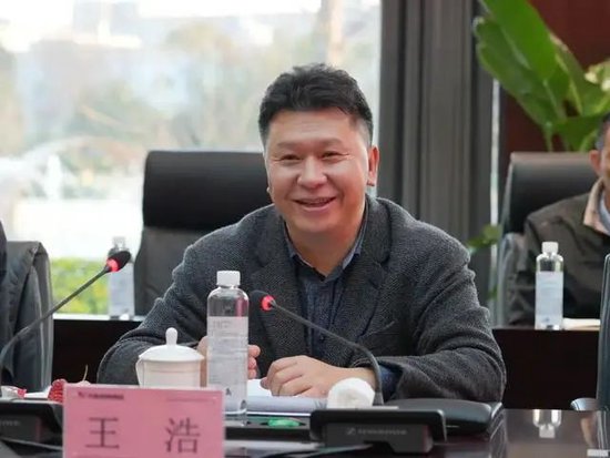 中国信保一把手重磅变更！“金融副省长”王浩出任党委书记 双“70后”主政剑指世界一流-第2张图片-乐修号